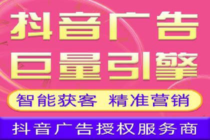 百度推广策略分享：实战案例